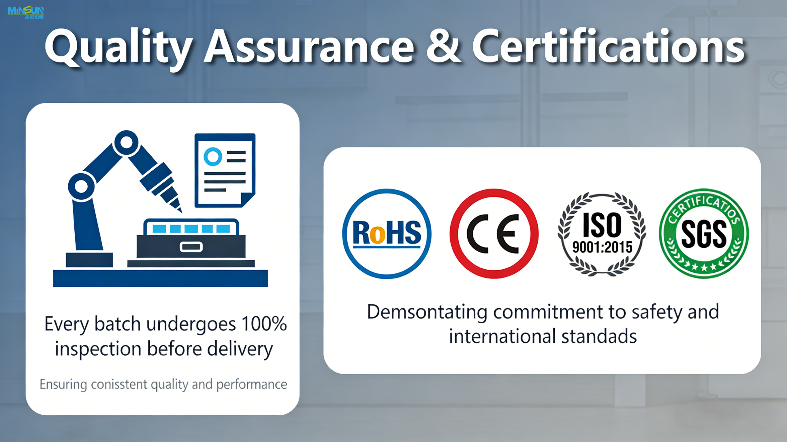 产品质量与认证展示图 (1) 产品质量与认证展示图 (1)