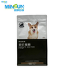 Aluminum Foil-sealed Pet Food Packaging, Upgraded Professional Freshness Technology