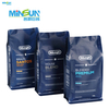 Blue Eight Side Seal Coffee Bag