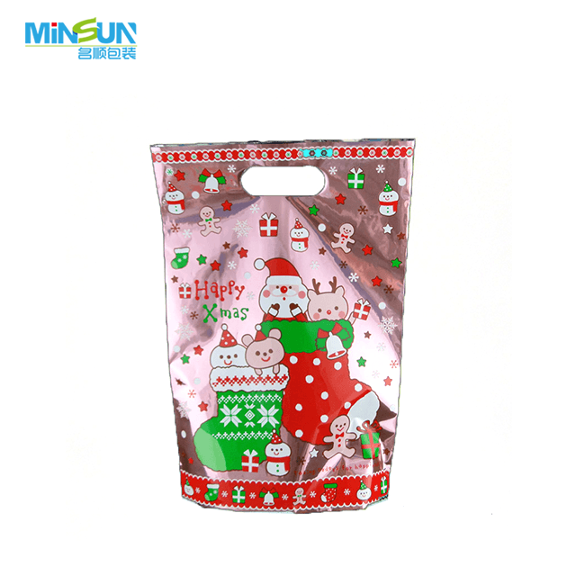 Portable Household Gift Packaging Bags for Christmas