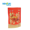 Matte Coated Stand-Up Bags for Premium Food Packaging