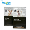 Aluminum Foil-sealed Pet Food Packaging Upgraded Professional Freshness Technology