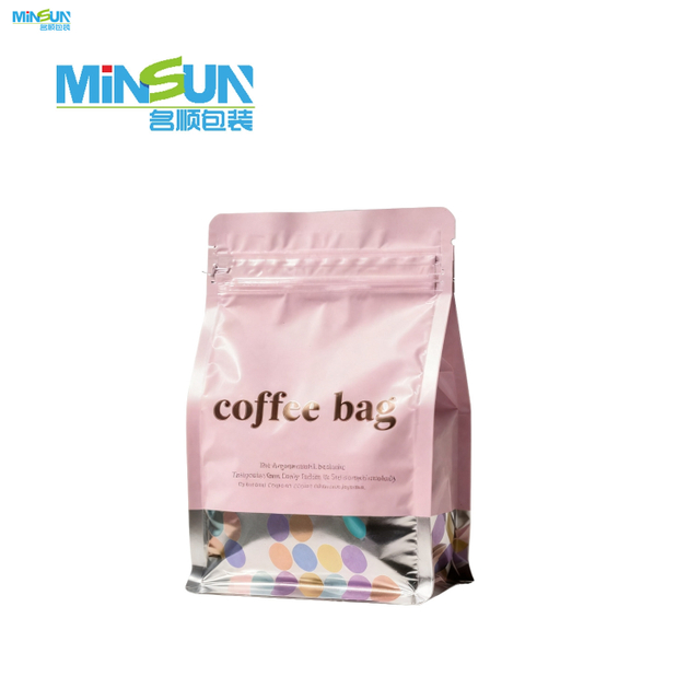 Recyclable Matte Mylar Flat Bottom Coffee Bag Wholesale for Food