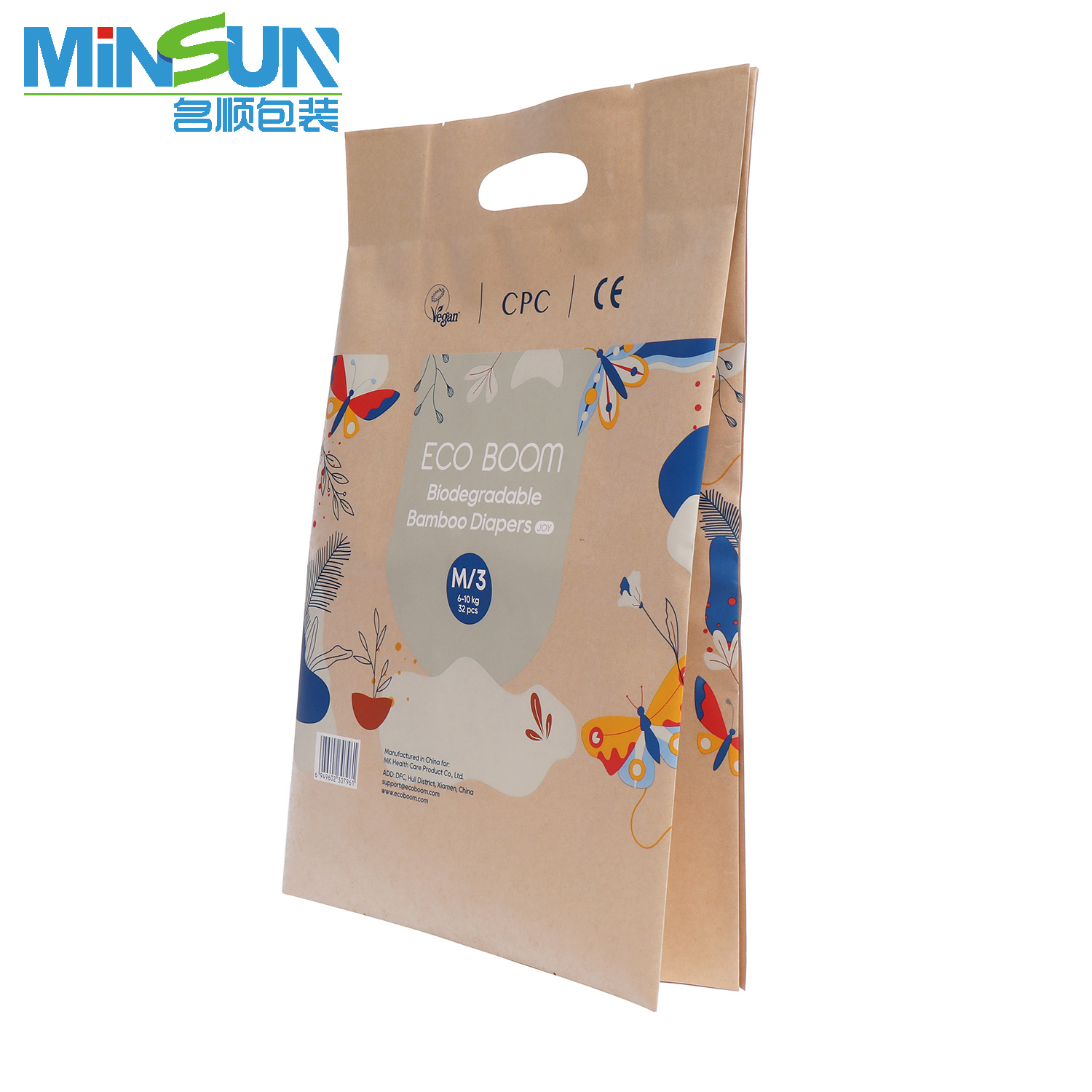 Paper Packaging Sizing Guide and Dimensions