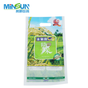 Iaminated Customized Rice Vacuum Packing for Rice
