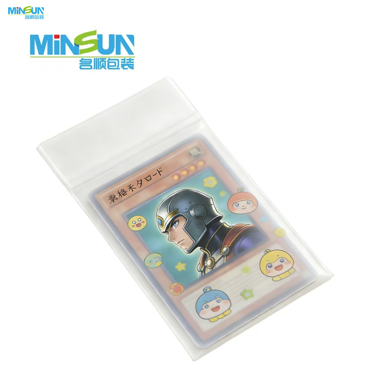 Supplier Wholesale China Small Size for Game Trading Card Bags
