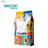 A 15kg pet food bag with colorful square panels, featuring cat and dog photos and a blank central area.