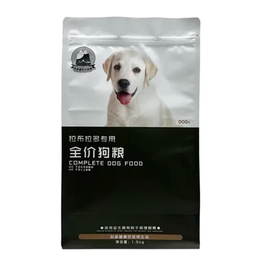 Eight-sided Sealing Bags