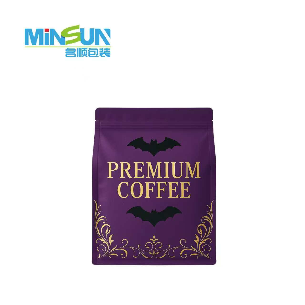 Fresh Resealable Coffee Bag