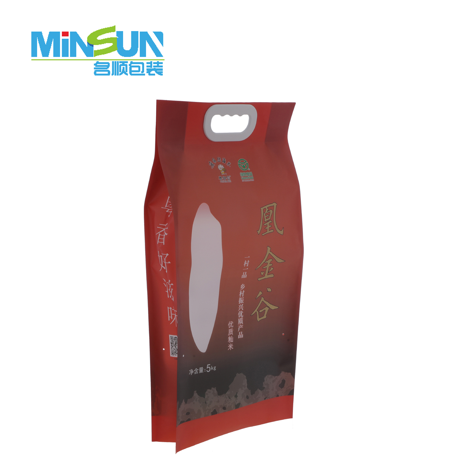 China Manufacturer Wholesale Custom Food Packaging Handle Rice Bag
