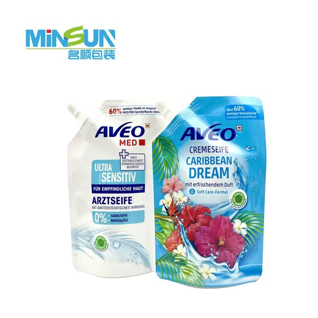 spouted pouch spouted pouch