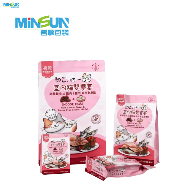 Eco-Friendly Eight Sealing Bag Manufacturer for Cat & Dog Feed