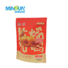 Matte Coated Stand-Up Bags for Premium Food Packaging
