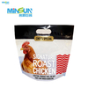 Signature roast chicken pouch with chef's label, heat wave graphics, and caution note at bottom.