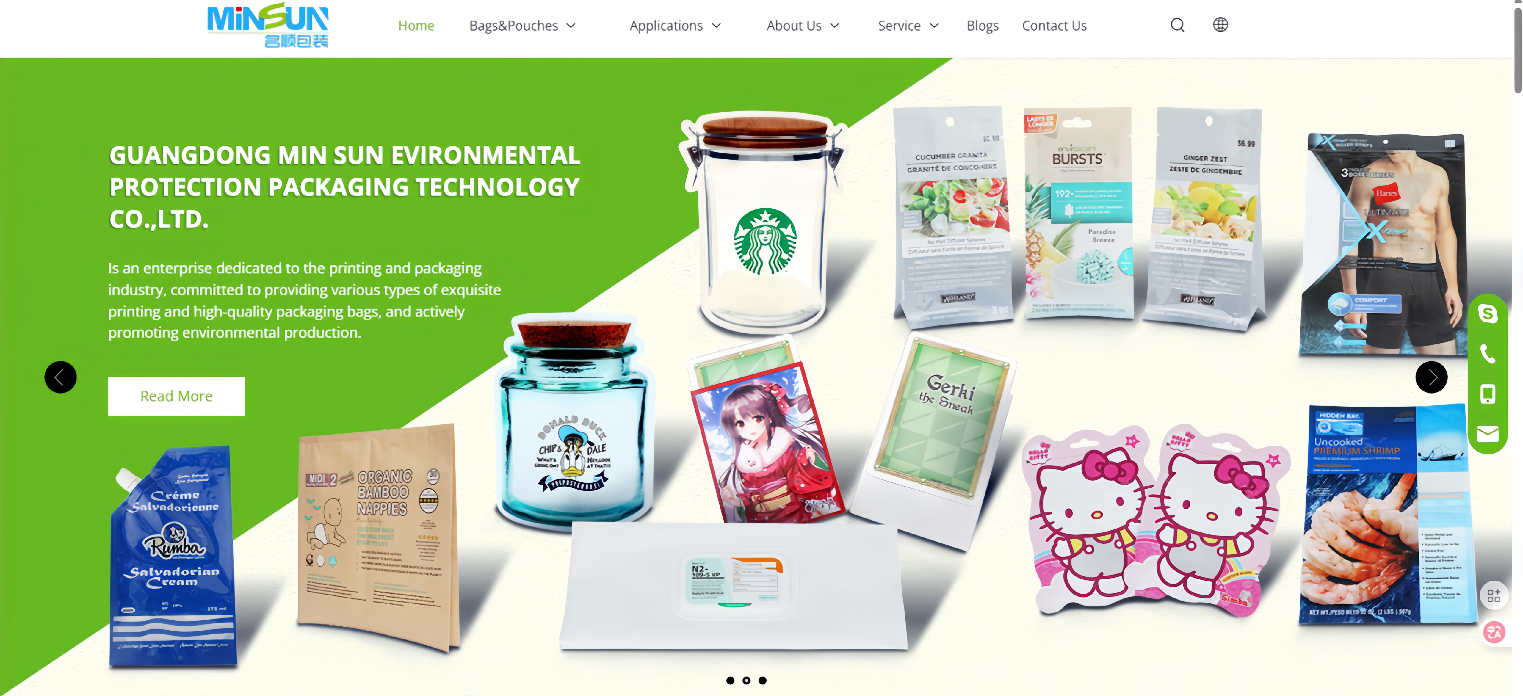 微信图片_20260107112108_16_2