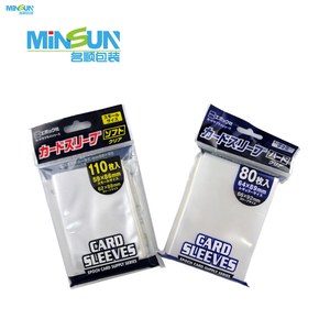  Two packs of clear card sleeves labeled soft and hard, with Japanese and English text.
