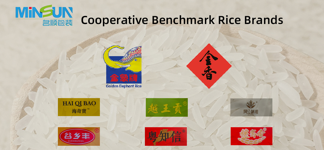 Cooperative Benchmark Rice Brands.jpg