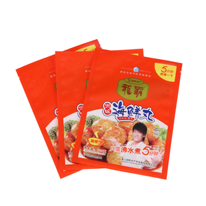  Customized Moisture Proof Three Side Seal Bags for Food
