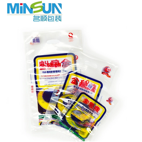 High-Strengh Vacuum Rice Packaging Bag_580_580.png
