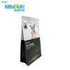 Aluminum Foil-sealed Pet Food Packaging, Upgraded Professional Freshness Technology