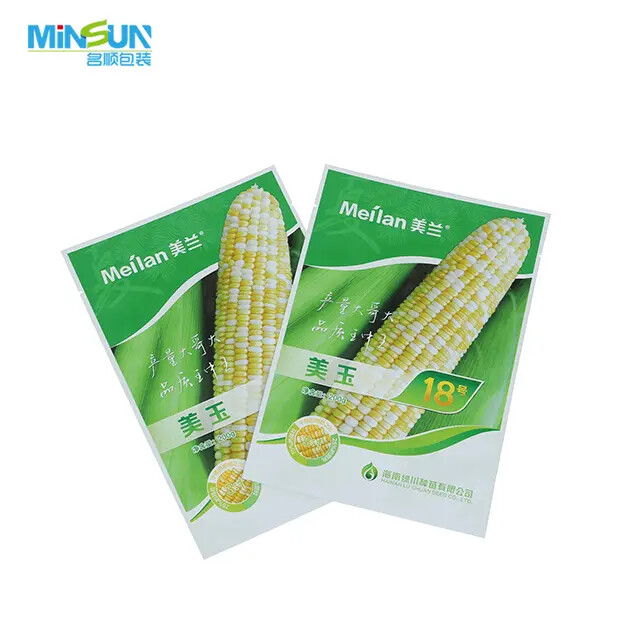 custom three side seal bag