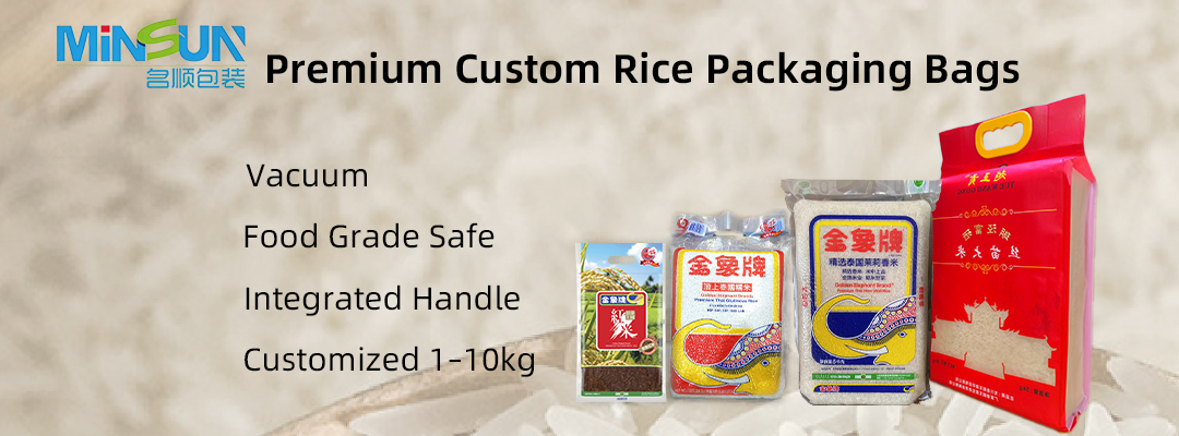 Premium Custom Rice Packaging Bags.jpg