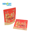 Matte Coated Stand-Up Bags for Premium Food Packaging