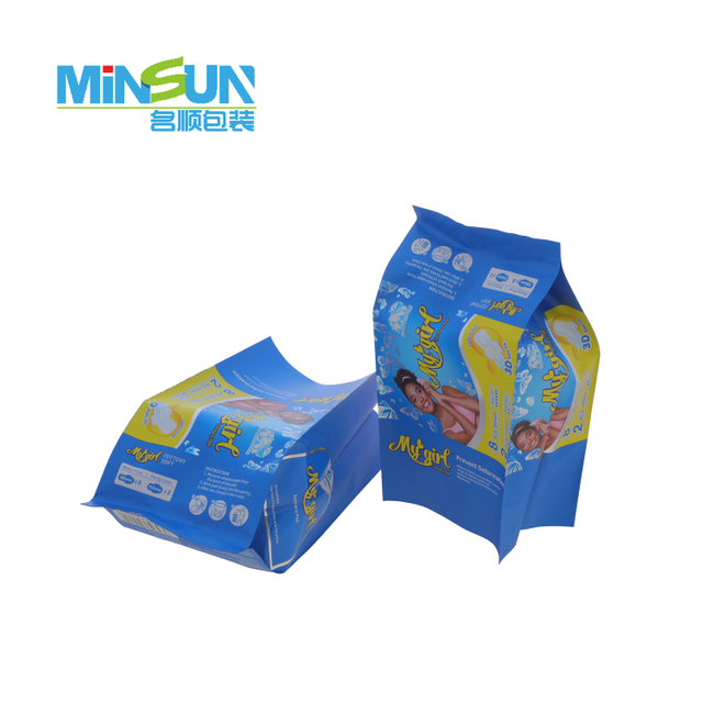 Two blue “My girl” sanitary pad packs featuring cotton soft material, prevent deformation design, and 8 pads per pack.