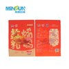 Matte Coated Stand-Up Bags for Premium Food Packaging