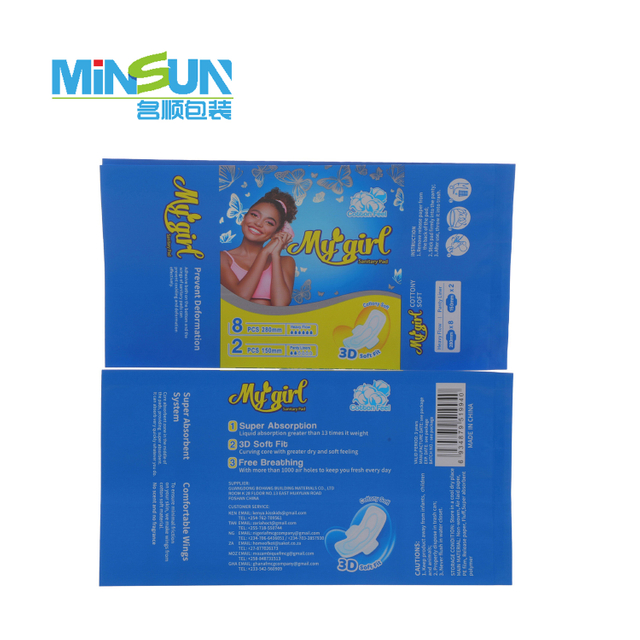 Accordion-Side Sealed Sanitary Bags with Customizable Gravure Printed Label Design