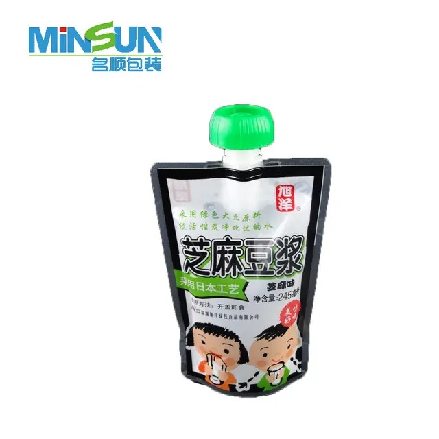 spouted pouch spouted pouch