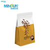 Coffee packaging bag with white top and yellow bottom, featuring bean graphics and latte art cup image