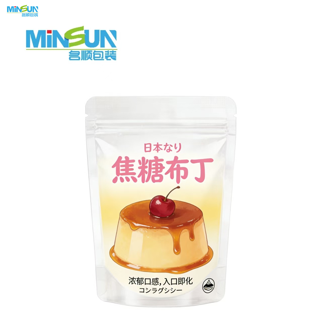 Supplier Custom China Cartoon Print for Snack Pudding Packaging Bag