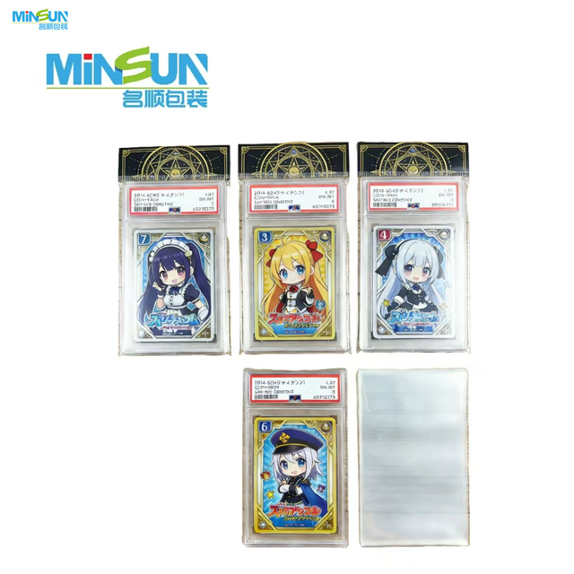 Dust proof self seal packaging bag for graded game cards, custom size card protector bag