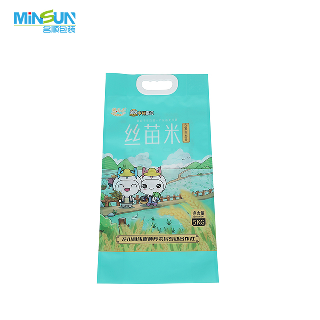 Quad Seal Bag Packaging Solution