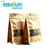 Eco Friendly Packing Bag