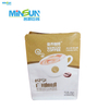 China Manufacturer Wholesale Portable Eight-side Outdoor Coffee Bag