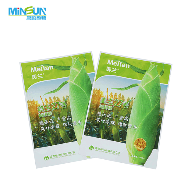 Three Side Seal Pouch Wholesale Packaging Example