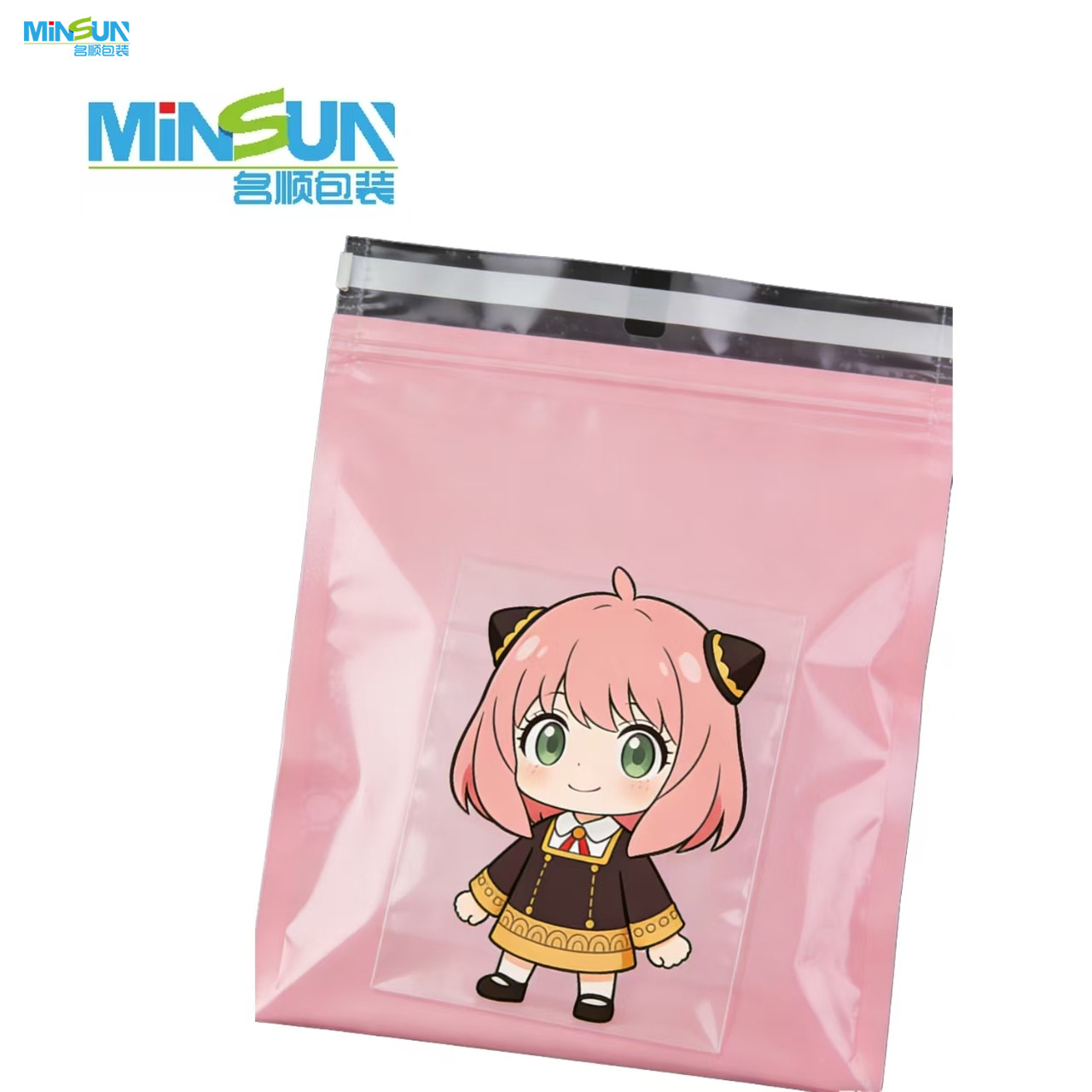 Game Card Packaging Bag