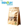 Eco Friendly Packing Bag