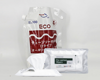 Industrial Supplies & Chemical-Resistant Wipes