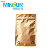 Eco Friendly Packing Bag